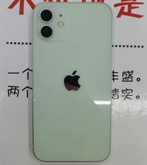 苹果12  绿色，128g，全套配置 感兴...