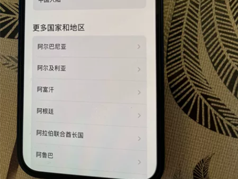 苹果12mini 128蓝色美版 无锁 电...