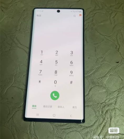 三星note10十 5G版本单卡 256+...