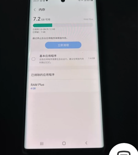 自用三星note10+韩版黑色 12+51...