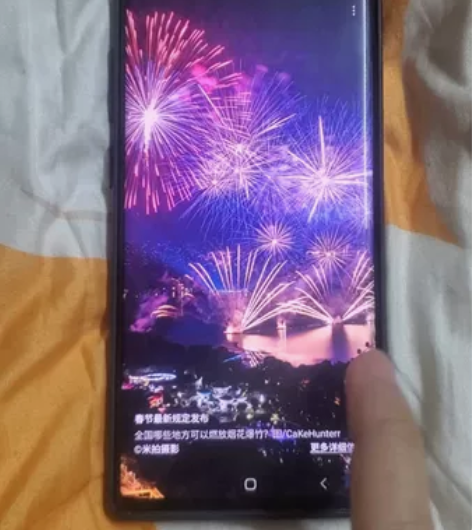 三星真国行版note10+5G，双卡双待，...