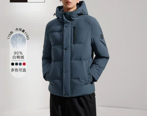 HLA/海澜之家休闲连帽羽绒服男2021秋...