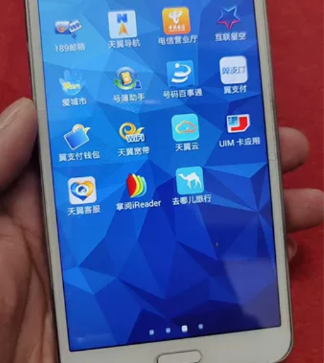 三星Galaxy MEGA2    2+1...