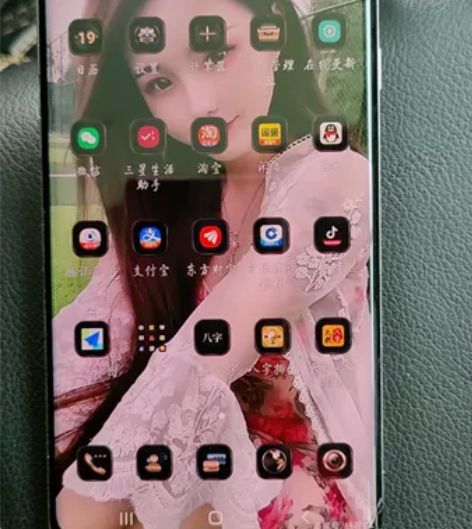 三星S10 5G手机，银色，8+512G超...