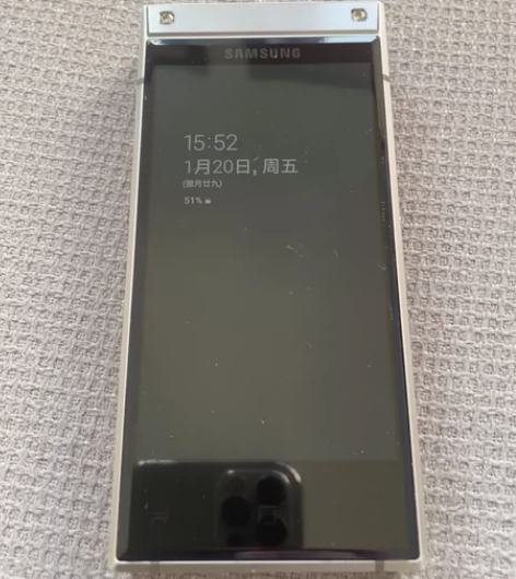 Samsung/三星w2019国行正品 感...