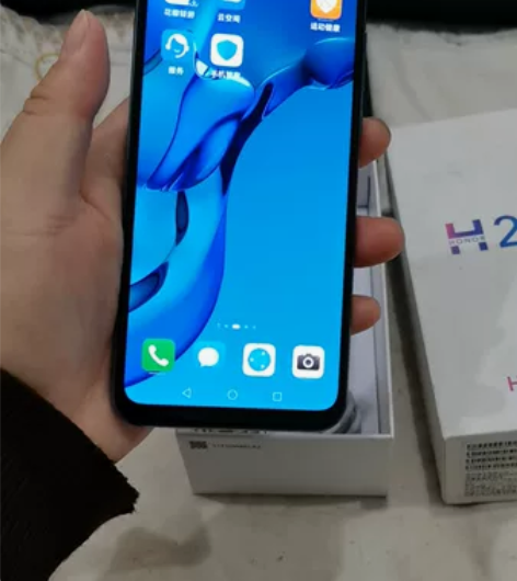 很新华为荣耀20青春版手机 4G+64G ...