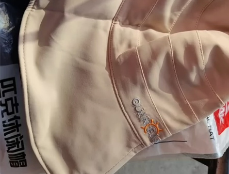 匹克休闲帽，渔夫帽，卡其色。全新[超便宜]...