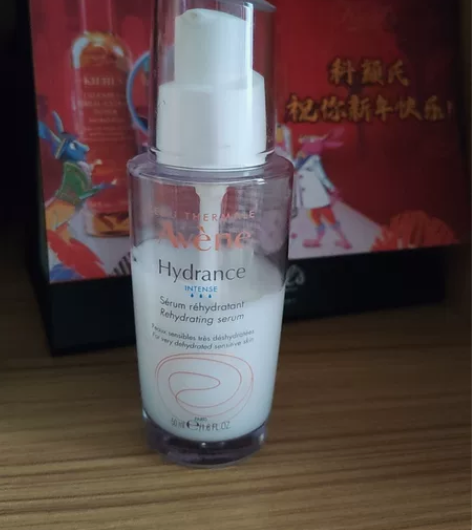 雅漾恒润保湿精华 购于专柜