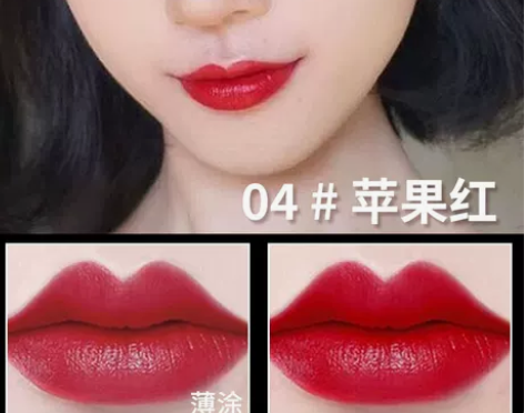 大牌热卖正品细闪口红不掉色不沾杯易上色超显...