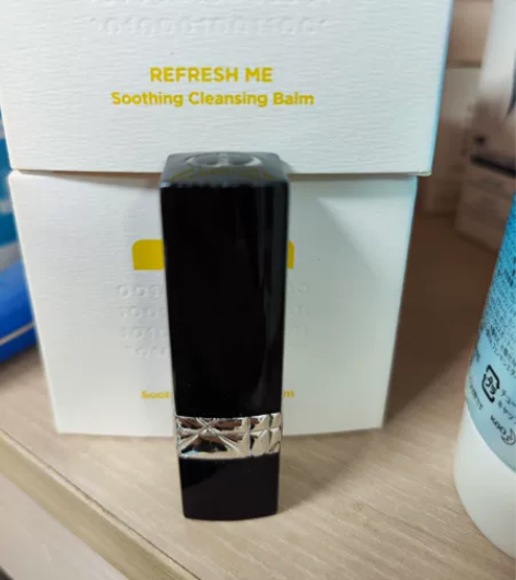 Dior迪奥口红 色号滋润028 珊瑚粉色...