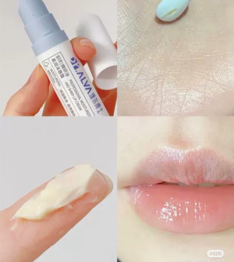 瑷尔博士唇霜8g保湿滋润女男缓解干裂干燥起...