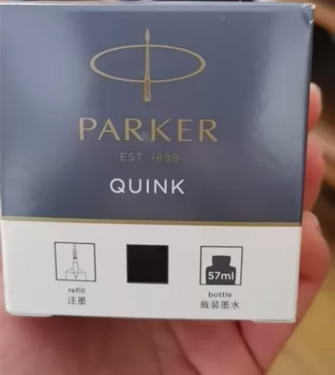 派克墨水57g，只开封吸了两次墨，平时也很...