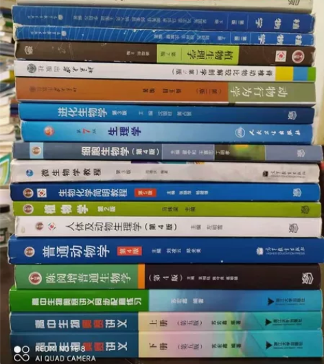 生物联赛，生物奥赛，生物竞赛全套书籍资料！...