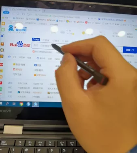 联想thinkpad  yoga370 笔...