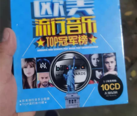 正版汽车载cd碟片  2023欧美流行  ...