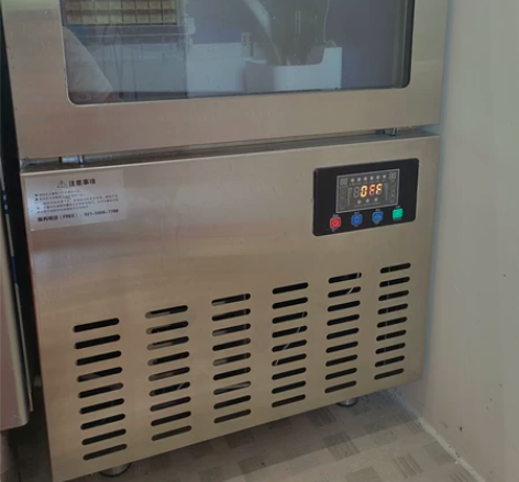 商用彦琛蓝光吧台式制冰机，500×650×...
