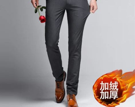 恒源祥男士大码休闲裤春秋季男裤子宽松直筒男...