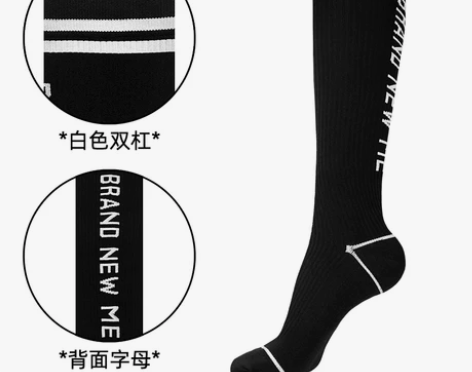 神气女侠家专业运动健身跑步跳绳马拉松小腿中...