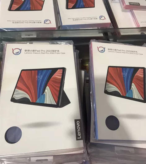 联想平板小新Pad Pro保护套 2022...