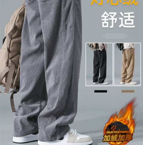 阔腿裤子灯芯绒男款春秋季加绒运动休闲裤潮牌...