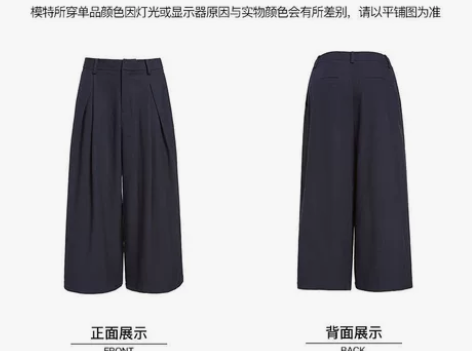 阔腿裤九分裤女宽松 KBNE 秋冬纯色休闲...