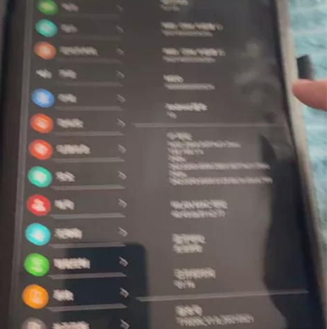 酷比魔方iplay40平板,配置是8+12...