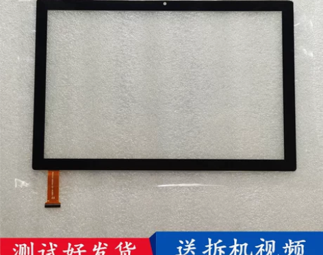 台电p20hd 98 4g 10.1平板触...