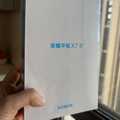 转让全新未拆封荣耀平板X7,8英寸屏,游戏...