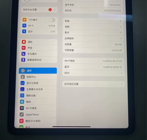 ipad Air4 64G 蓝色，纯原无拆...