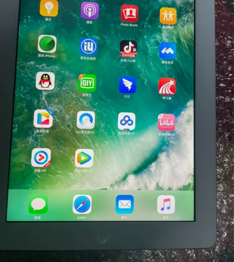 出一台平板ipad4代网课追剧游戏，平板大...