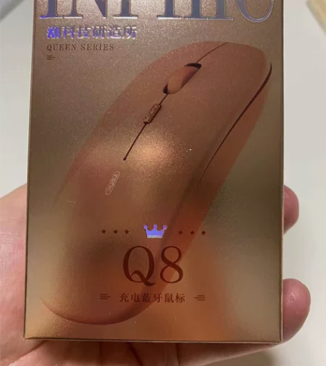 英菲克Q8蓝牙鼠标静音女生可爱笔记本办公电...