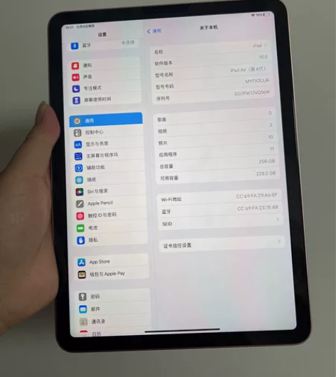99新的2020款iPad air4 玫瑰...