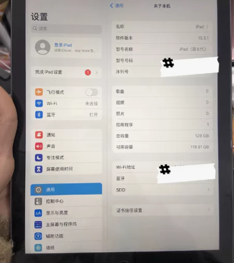 苹果ipad 2019/20/18/17/...