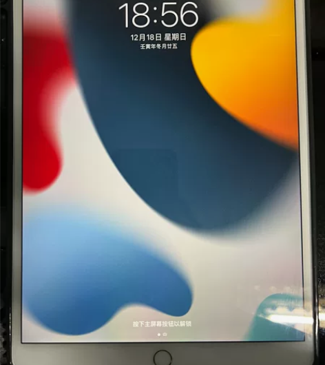 转让个人使用ipad,ipad air3 ...