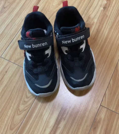 NB新百伦男童总统慢跑鞋 31码 加绒款 ...