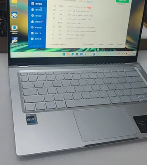 Acer宏碁非凡S3 2022款银色笔记本...