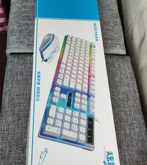 〔闲置〕疫情前换电脑时候单独配的有线键盘鼠...