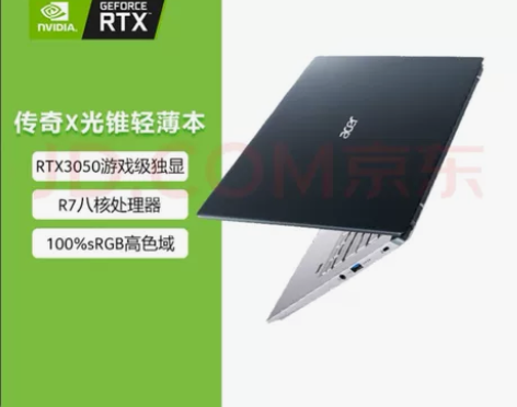 此为收贴! 诚信收收收一块22年6-12月...