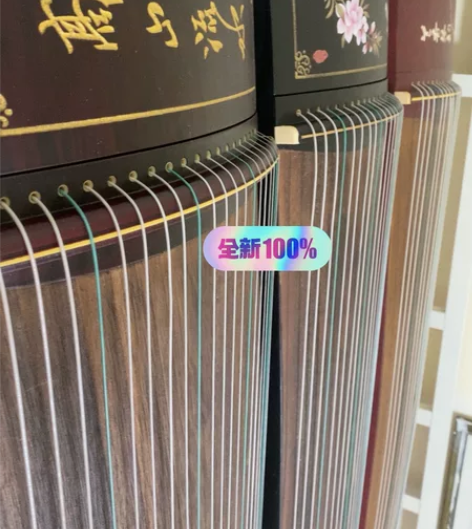 古筝 两把开箱未使用裸琴560元/台 两把...