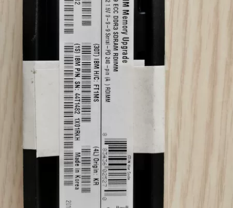44t1482  ibm服务器2gb 内存...