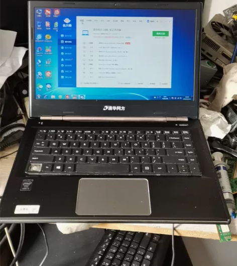 清华同方笔记本u410,CPU i3-40...