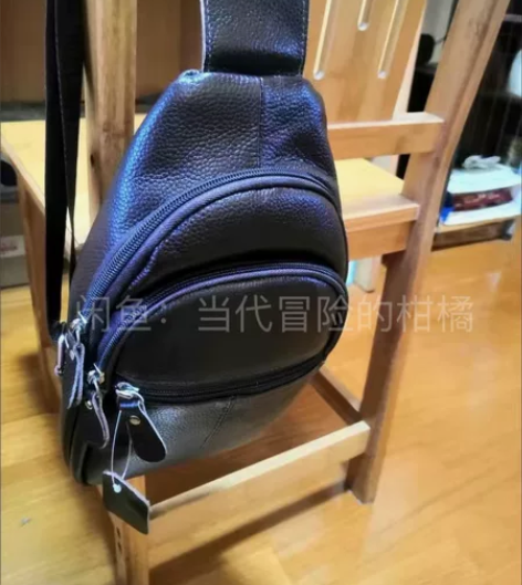 急出【真牛皮】全新男士挎包胸包 给长辈买的...