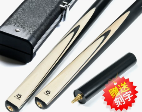 Omin奥秘冰刃台球杆小头黑8黑八球杆台球...