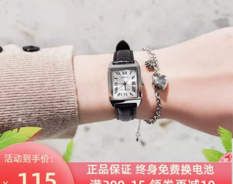 卡西欧手表女casio网红小方表简约ins...