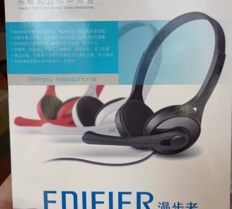 漫步者K550头戴式立体声耳麦(红色) 全...