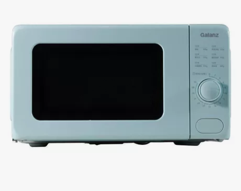 佛系出格兰仕微波炉  17l  。 对天发...