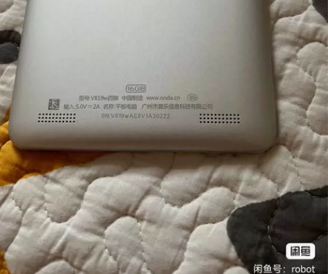 昂达V819W平板电脑16G，intel ...