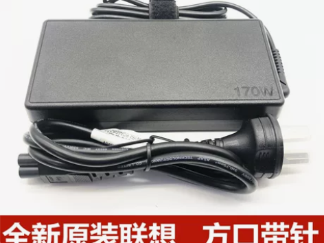 原装联想拯救者Y7000 P50 P51 ...