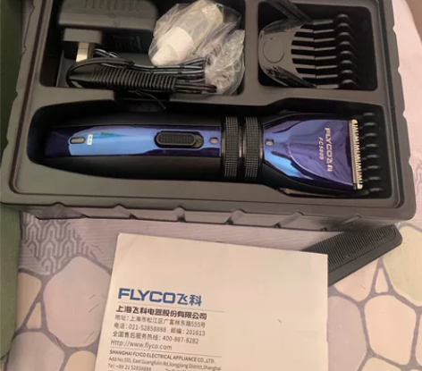 飞科电动理发器 全新 买来没用过 便宜卖
