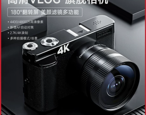 索达佳相机 用来记录校园生活拍出的照片真的...